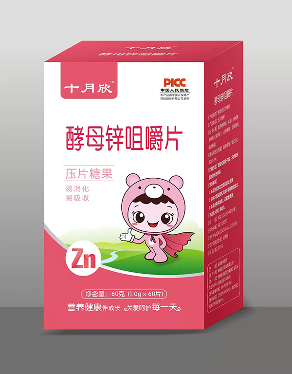 ʮĸ\׽Ƭ̣ؔ(ci)̙C(j)