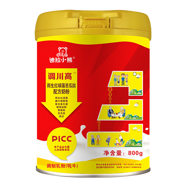 迪拉小熊調川高雨生紅球藻苦瓜肽配方奶粉