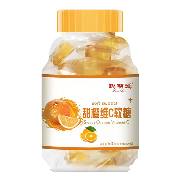 聰明愛(ài)甜橙維C軟糖.jpg 聰明愛(ài)甜橙維C軟糖.jpg