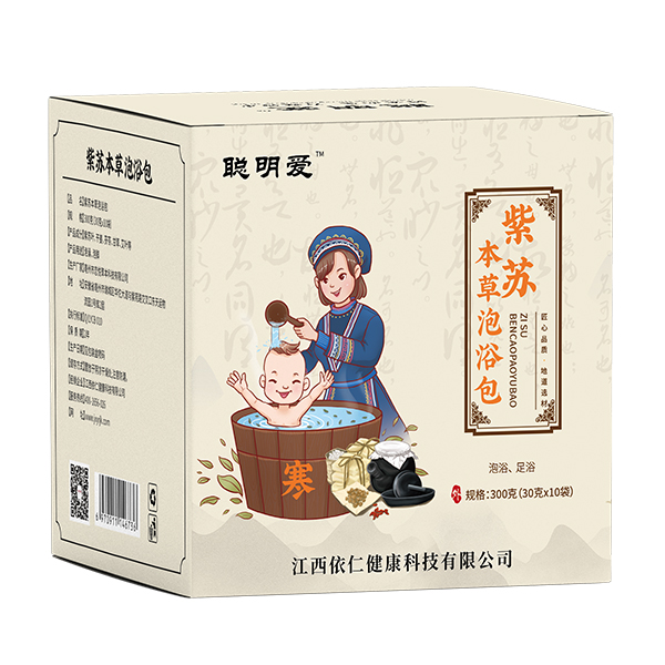 聰明愛本草泡浴包-紫蘇(寒).jpg 聰明愛本草泡浴包-紫蘇(寒).jpg