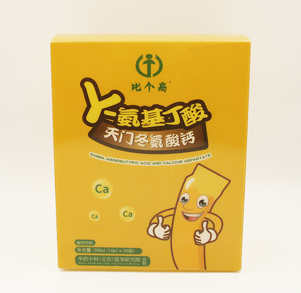 比個(gè)高天門(mén)冬氨酸鈣.jpg 比個(gè)高天門(mén)冬氨酸鈣.jpg