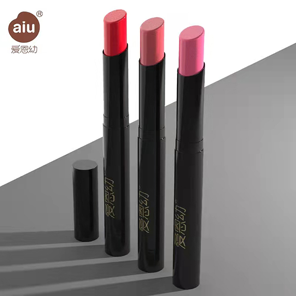 愛(ài)恩幼胡蘿卜素口紅