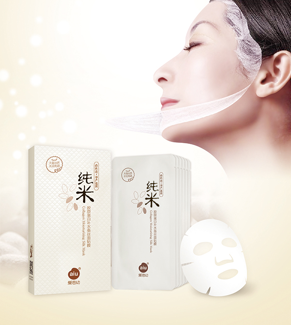 愛(ài)恩幼純米膠原蛋白補(bǔ)水蠶絲面貼膜.jpg 愛(ài)恩幼純米膠原蛋白補(bǔ)水蠶絲面貼膜.jpg