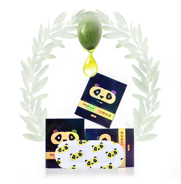 熊貓眼罩 (13).jpg