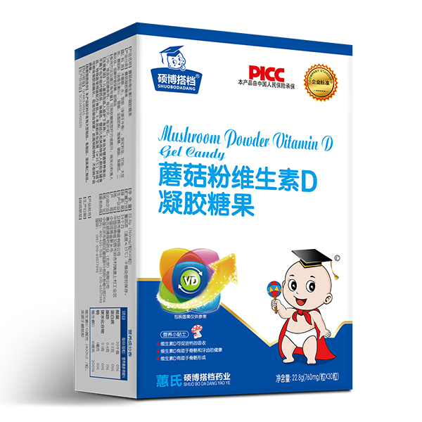 碩博搭檔凝膠糖果-蘑菇粉維生素D 豎盒.jpg 碩博搭檔凝膠糖果-蘑菇粉維生素D 豎盒.jpg