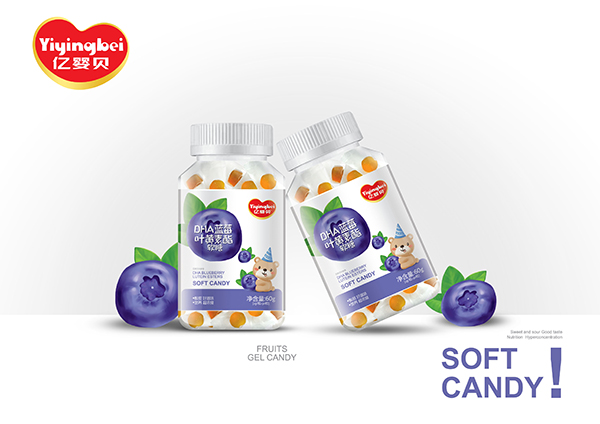 億嬰貝DHA藍(lán)莓葉黃素酯軟糖.jpg 億嬰貝DHA藍(lán)莓葉黃素酯軟糖.jpg