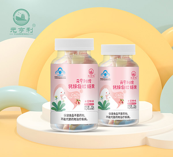 元亨利牌鈣鋅凝膠糖果-水蜜桃味.jpg 元亨利牌鈣鋅凝膠糖果-水蜜桃味.jpg
