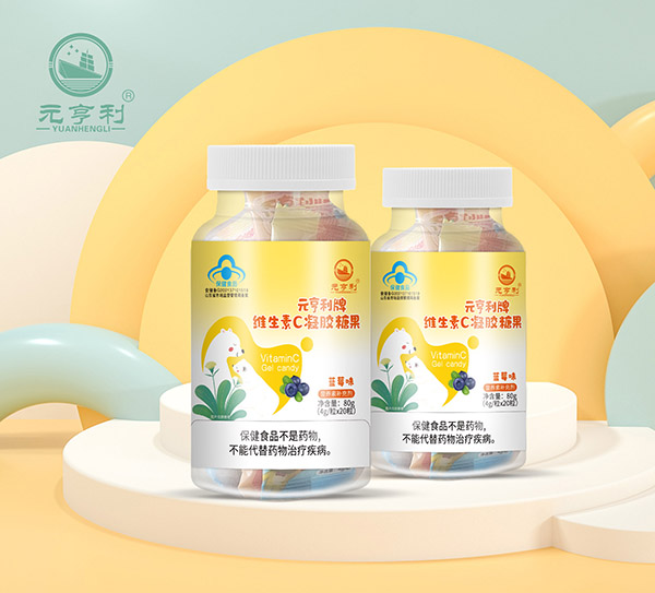 元亨利牌維生素C凝膠糖果-藍莓味.jpg 元亨利牌維生素C凝膠糖果-藍莓味.jpg