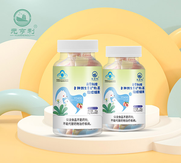 元亨利牌多種維生素礦物質凝膠糖果