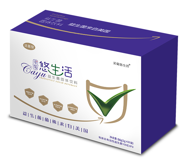 采菊悠生活益生菌固體飲料64g.jpg 采菊悠生活益生菌固體飲料64g.jpg