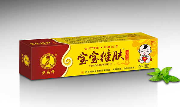 熊藥師寶寶維膚抑菌膏20g.jpg 熊藥師寶寶維膚抑菌膏20g.jpg