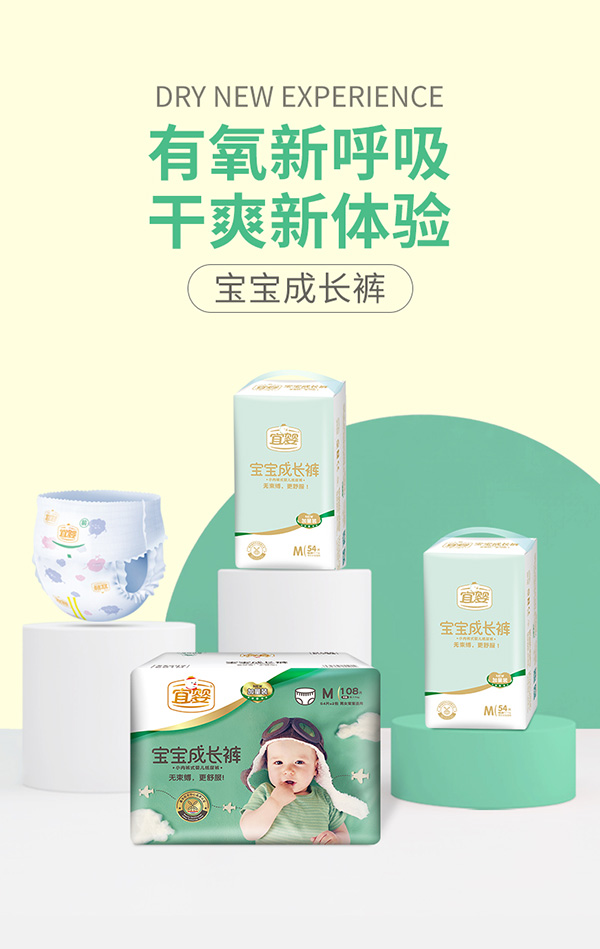 �ˋ댚�����L(zh��ng)ѝM.jpg