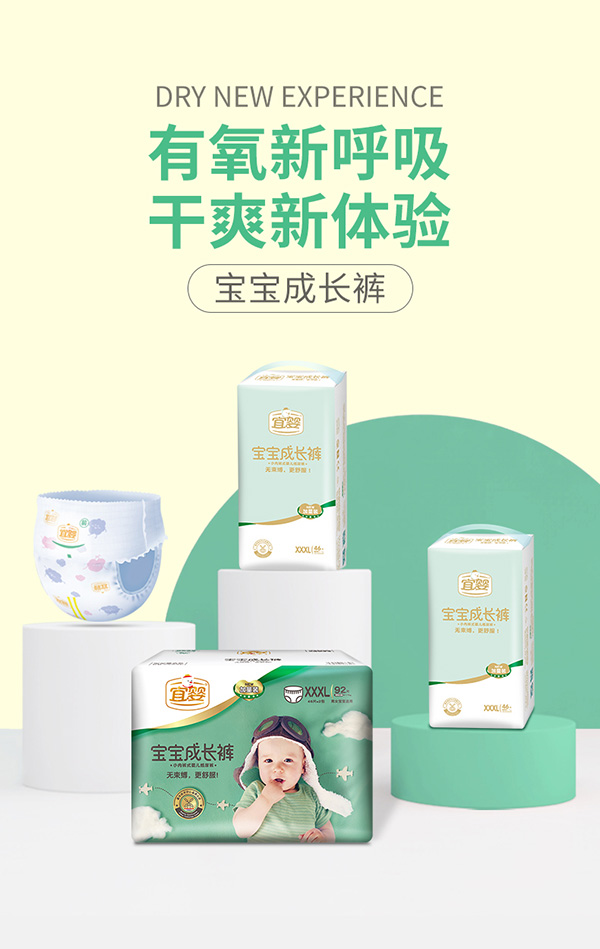�ˋ댚�����L(zh��ng)ѝXXXL.jpg