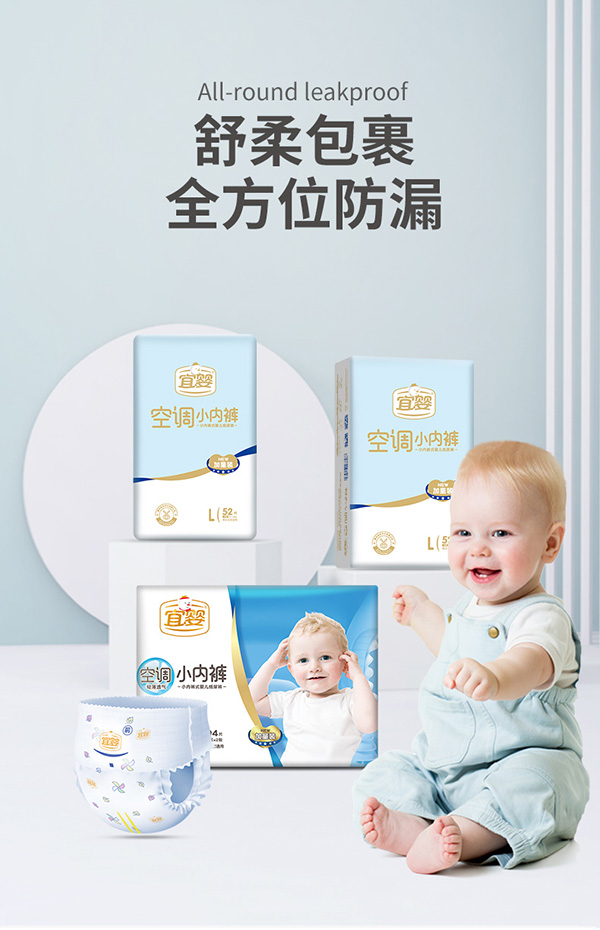 �ˋ���{(di��o)С��(n��i)ѝL.jpg