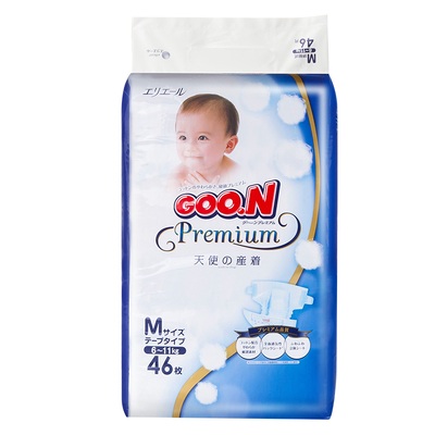 日本大王天使紙尿褲.jpg 日本大王天使紙尿褲.jpg