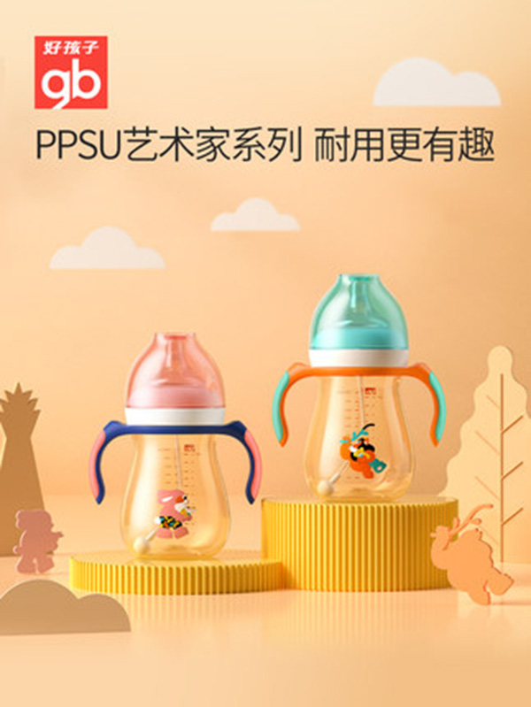 gb好孩子奶瓶.jpg gb好孩子奶瓶.jpg