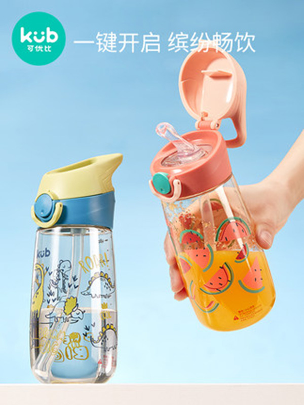 KUB可優(yōu)比兒童水杯PPSU吸管杯.jpg KUB可優(yōu)比兒童水杯PPSU吸管杯.jpg