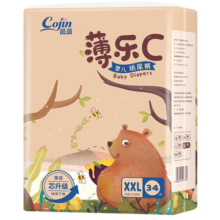 茵茵薄樂C紙尿褲.jpg 茵茵薄樂C紙尿褲.jpg