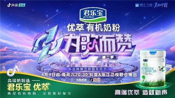 2022041815520769.004.jpeg 2022041815520769.004.jpeg