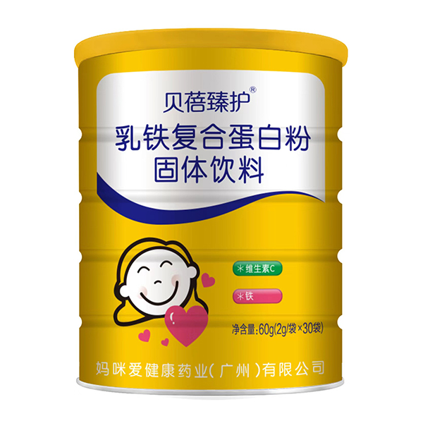 貝蓓臻護乳鐵復合蛋白粉.jpg