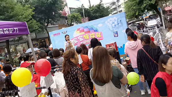 寶寶特攻隊紙尿褲20.jpg 寶寶特攻隊紙尿褲20.jpg