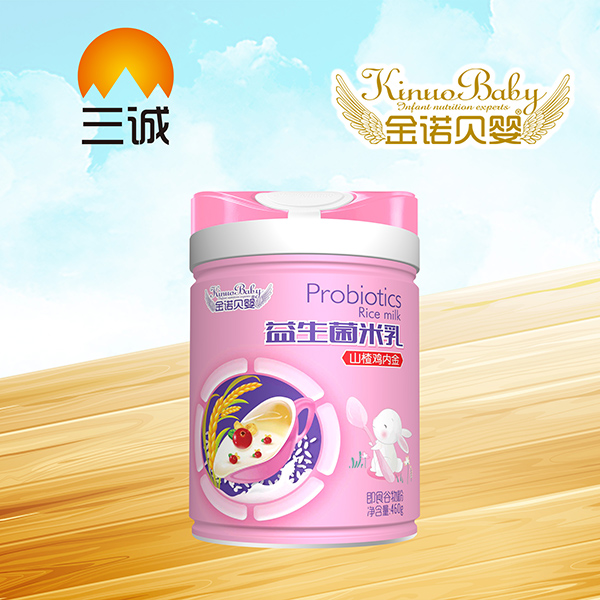 金諾貝嬰益生菌米乳-山楂雞內金.jpg 金諾貝嬰益生菌米乳-山楂雞內金.jpg