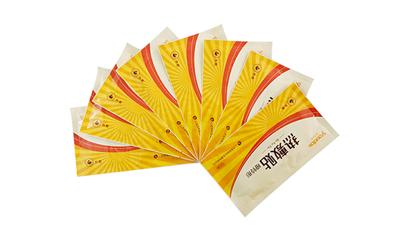 遠(yuǎn)紅外熱療帶Ⅱ型護(hù)膝康 (5).jpg