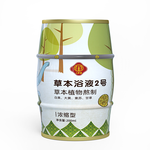 人和堂草本浴液2號(hào).jpg 人和堂草本浴液2號(hào).jpg