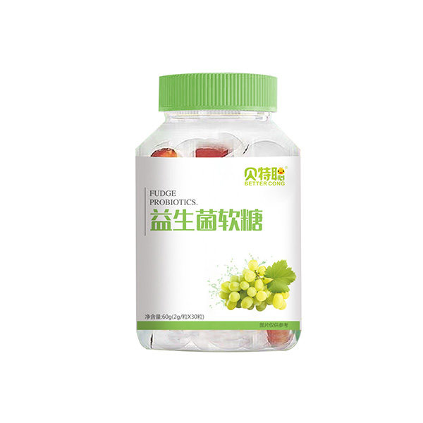 貝特聰益生菌軟糖.jpg 貝特聰益生菌軟糖.jpg