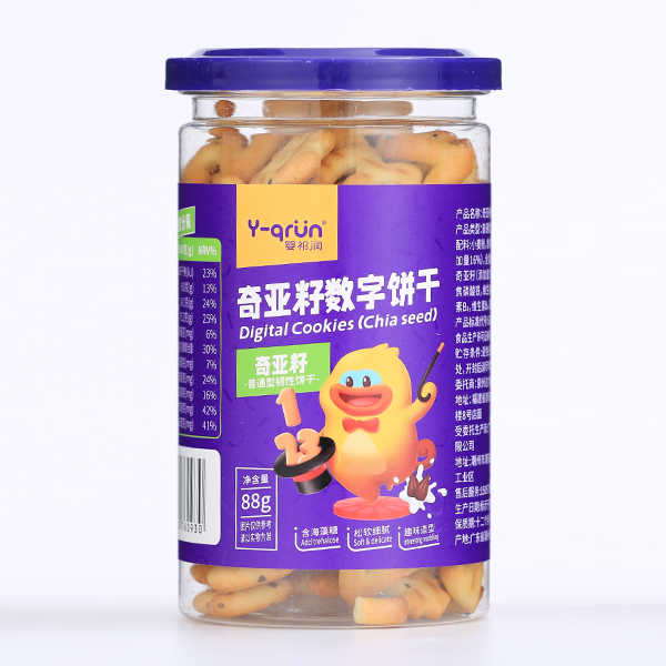嬰祁潤(rùn)奇亞籽數(shù)字餅干.jpg 嬰祁潤(rùn)奇亞籽數(shù)字餅干.jpg