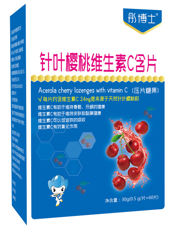 彤博士針葉櫻桃維C含片.jpg 彤博士針葉櫻桃維C含片.jpg