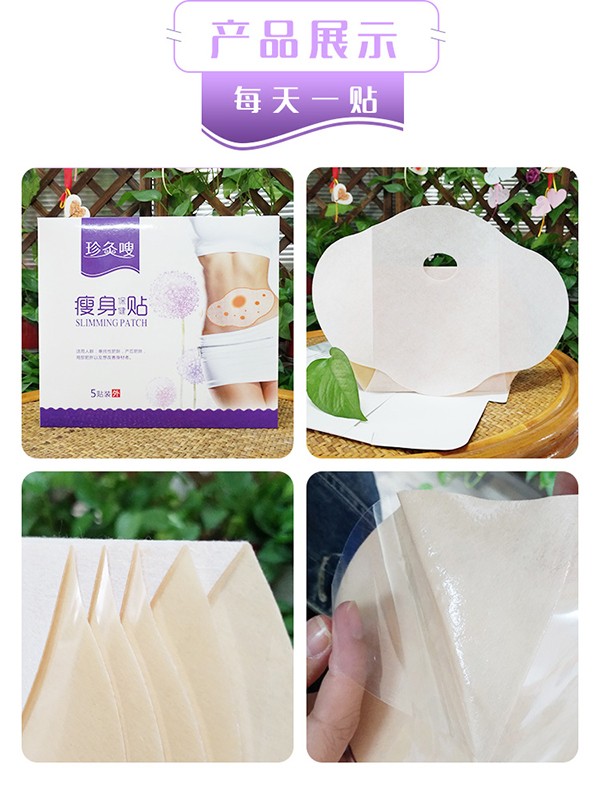 產品展示.jpg 產品展示.jpg