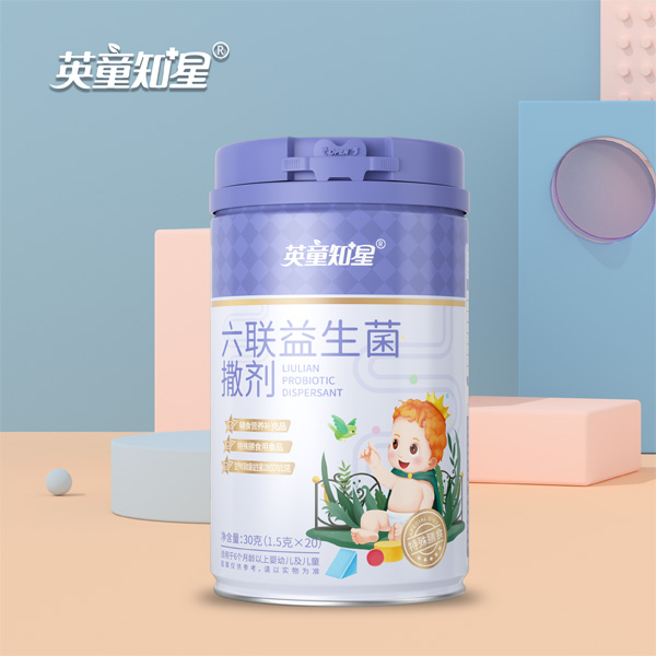 英童知星六聯(lián)益生菌撒劑.jpg 英童知星六聯(lián)益生菌撒劑.jpg