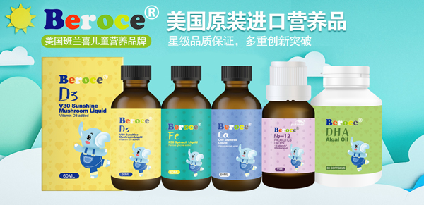 祝賀班蘭喜成功合作湖北黃石代理商1.jpg 祝賀班蘭喜成功合作湖北黃石代理商1.jpg