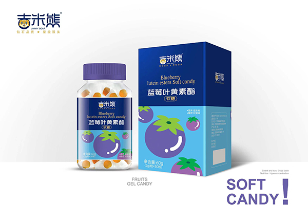 吉米熊藍(lán)莓葉黃素酯軟糖.jpg