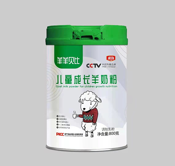 羊羊貝比兒童成長(zhǎng)羊奶粉
