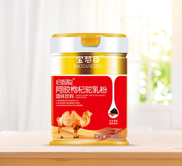 寶贊臣阿膠枸杞駝奶粉.jpg
