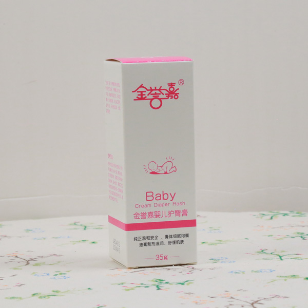 金譽嘉嬰兒護(hù)臀膏盒裝