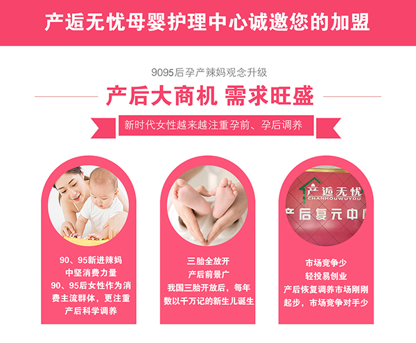 aЈCa˟onI(y)׌