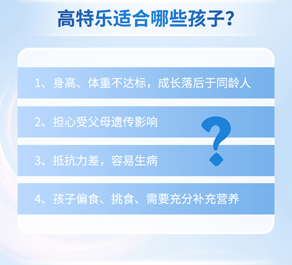  ���ؘ�(l��)���}�ߵ��׃�ͯ�̷�Ԕ���(y��)_12