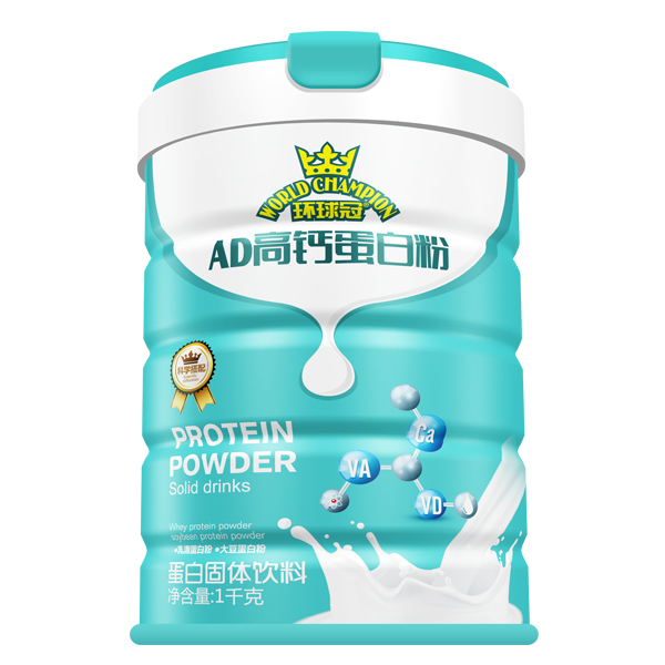 環(huán)球冠AD高鈣蛋白粉.jpg