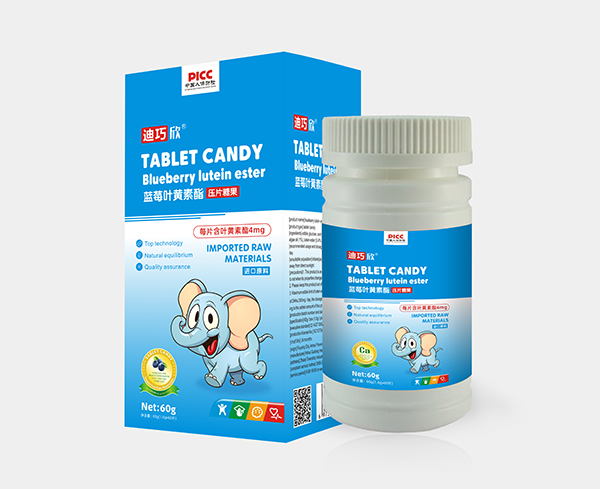 迪巧欣藍(lán)莓葉黃素酯壓片糖果.jpg