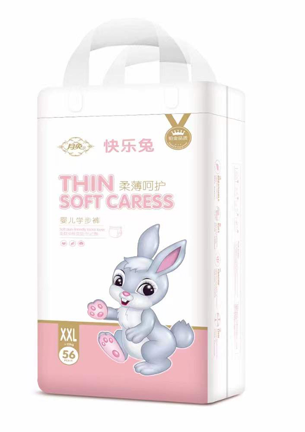 月兔柔薄呵護嬰兒學(xué)步褲XXL.jpg