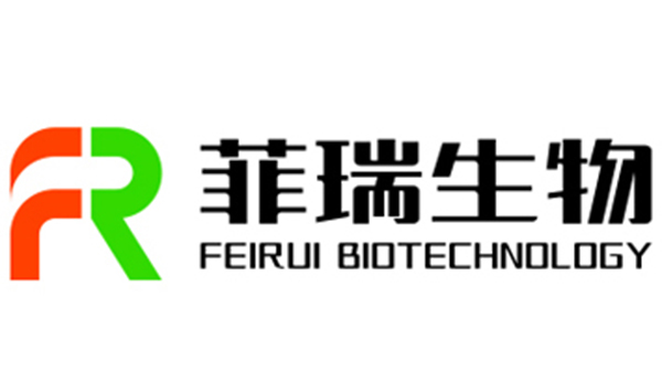 菲瑞生物.jpg 菲瑞生物.jpg