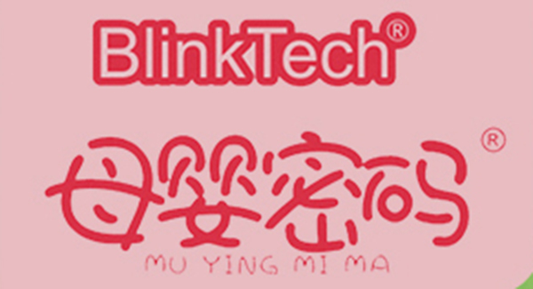 母嬰密碼logo.jpg 母嬰密碼logo.jpg