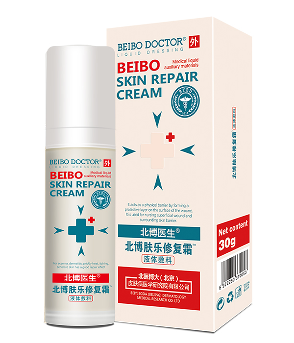 北博醫(yī)生膚樂修復霜.jpg