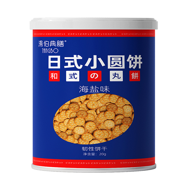 湯伯典膳日式小圓餅箱裝罐裝20g.jpg