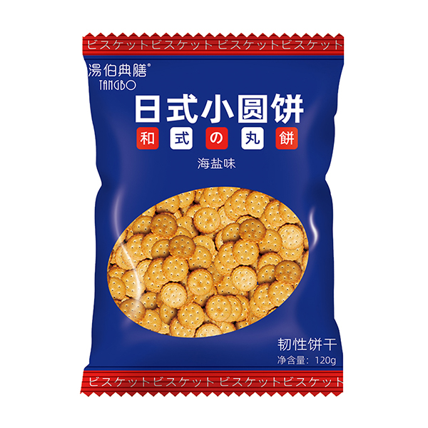湯伯典膳日式小圓餅箱裝袋裝120g