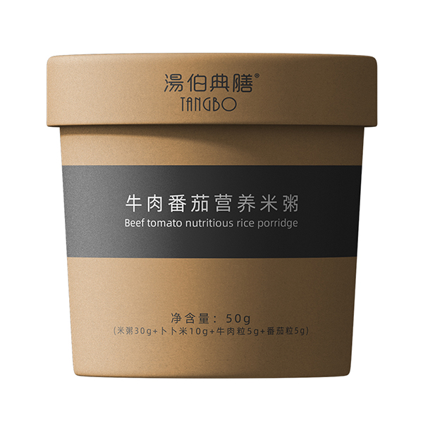 湯伯典膳牛肉番茄營養(yǎng)米粥.jpg