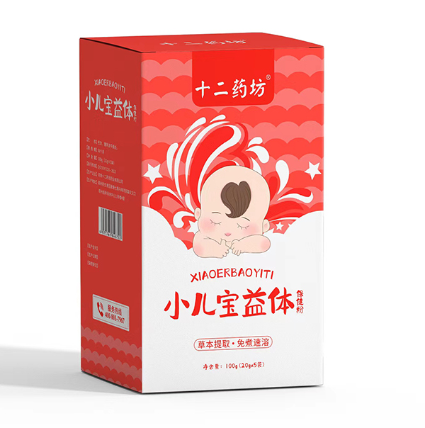 十二藥坊小兒寶益體保健粉.jpg